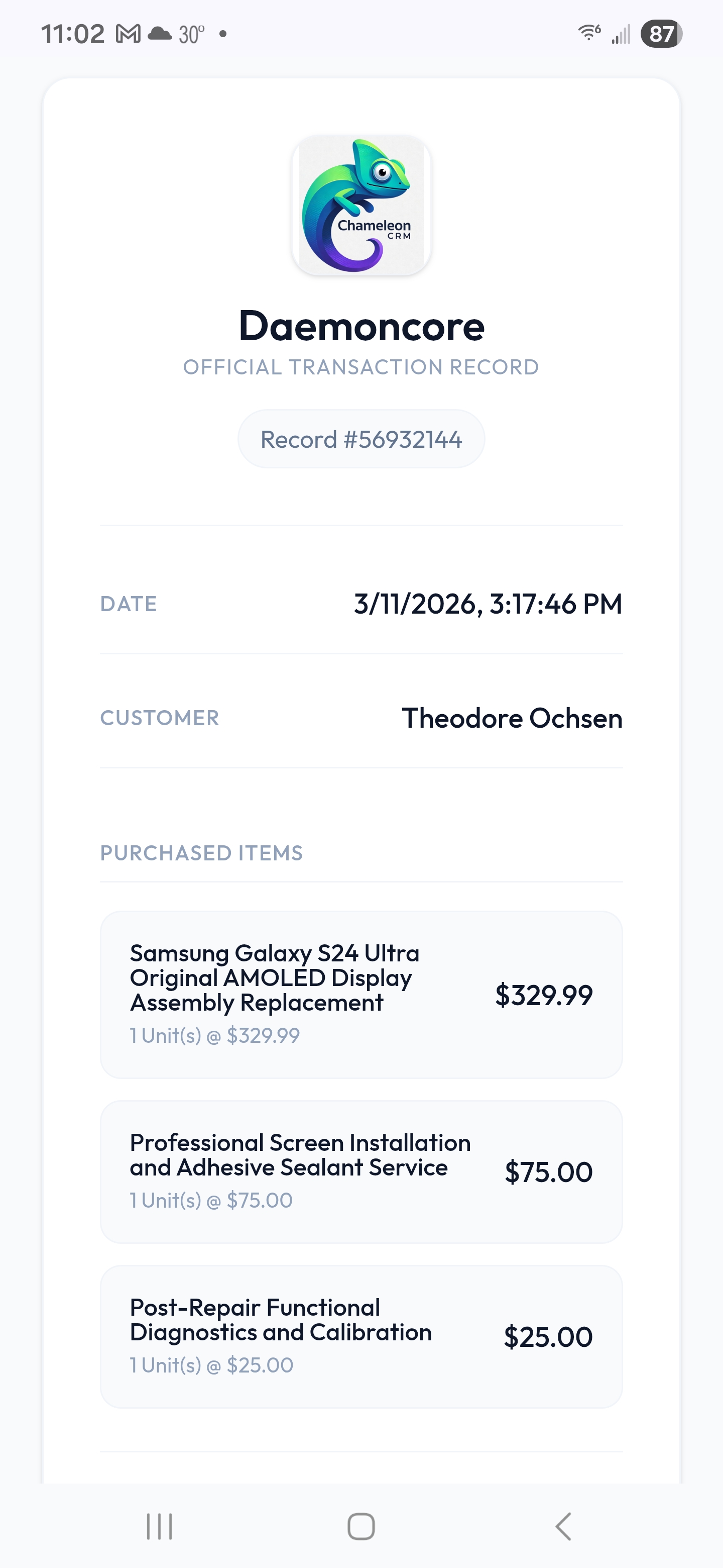 Customer View Screenshot 2