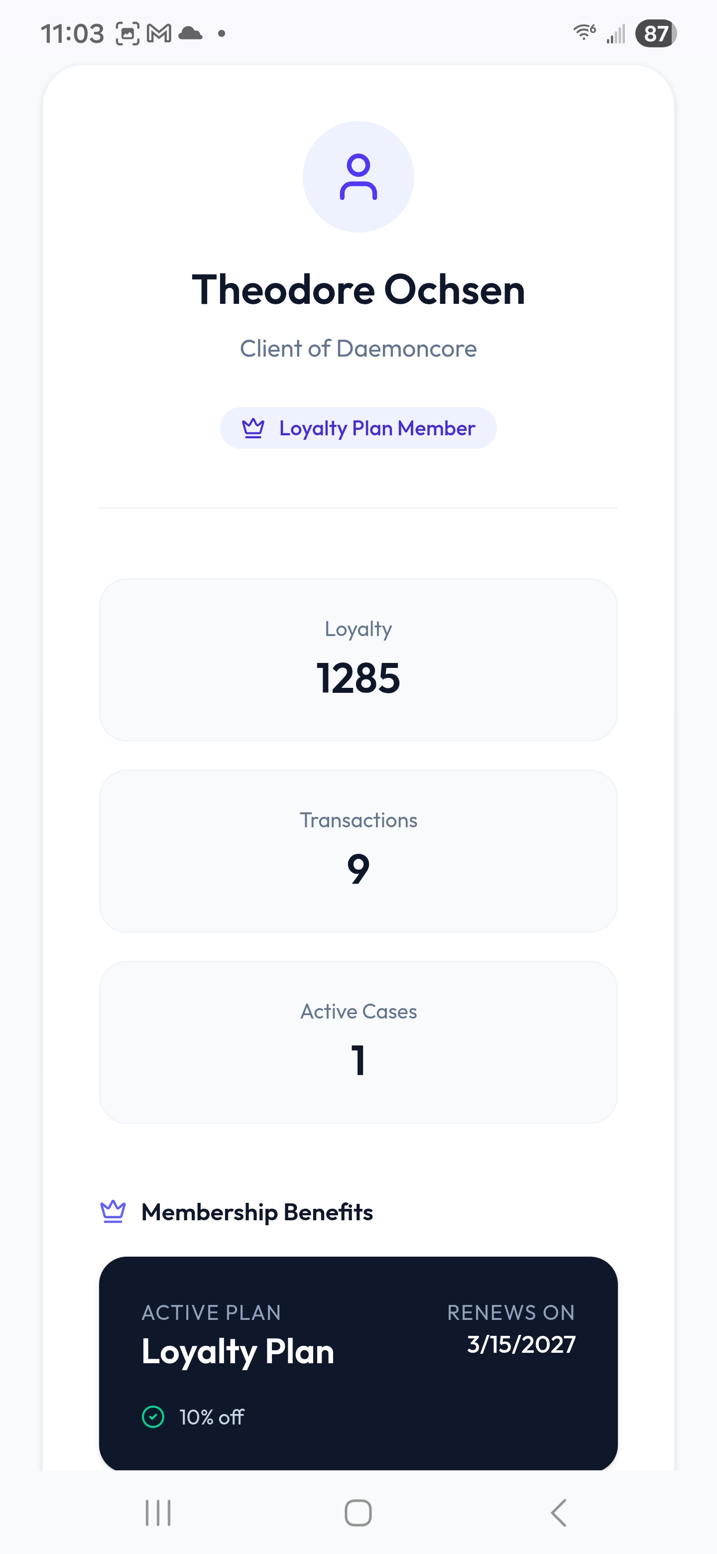 Customer View Screenshot 1